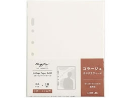 qgu myfa R[W y[p[tB 10 N3370