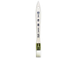 ATqy PCHp  15mm CKW-15