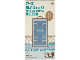 A[X A[X悯lbgEX J[gbW^Cv 1Np ւp