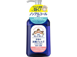 CI LCLC pw̏ŃWFvX 230mL