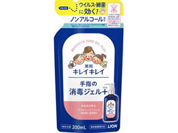 CI LCLC pw̏ŃWFvX lւ 200mL