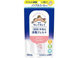 CI LCLC pw̏ŃWFvX gїp 40mL