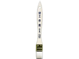 ATqy PCHp  22mm CKW-22