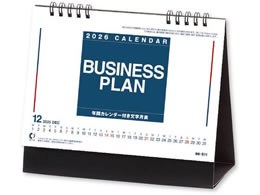 V{J_[ J_[ rWlXv NK8511