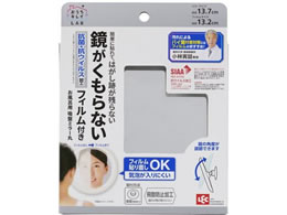 bN Cp zՃ~[ ی^ ~߃tBt B00449