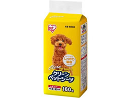 ACXI[} N[ybgV[c M[ 160 ES-N160