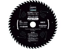 TRUSCO/؍Hp`bv\[ ubN[U[