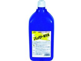 KYK obe[[t 2L 02-001