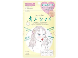 R[Z[RX|[g NA^[ ߂ˑf LjViCpb` 46