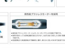 ナカニシ アタッチメント(1006) IC-300 | Forestway【通販フォレスト