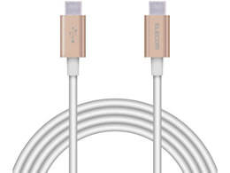GR USBP[u Type-C - Type-C 2m MPA-CCPS20PNGD