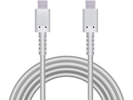 GR USBP[u Type-C - Type-C 2m MPA-CCS20PNWH