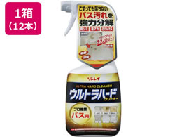 リンレイ ウルトラハードクリーナー バス用 700ml×12本 | Forestway