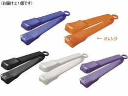 �����Ă�J�b�^�[ �I�����W