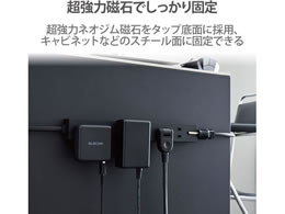 エレコム 電源タップ 超強力磁石 6個口 3m T-KM01-2630BK | Forestway