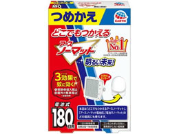 アース製薬 どこでもつかえるアースノーマット 180日用 つめかえ