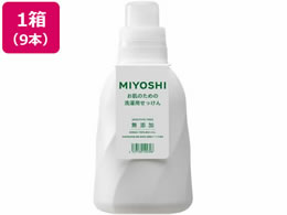 ~VΌ Y ̂߂̐p t̂x9{