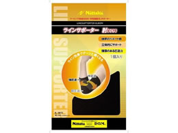 �j�b�^�N ���C���T�|�[�^�[�I NL9670-71-M