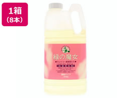 ~}X ΂̖ h[ _ܓ Ɩp2kgx8{