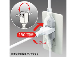 サンワサプライ 火災予防安全タップ 2P4個口1m TAP-TSH41SWBKN