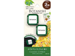  {^jbVGA NVbNVgX 2.4g 2 3363