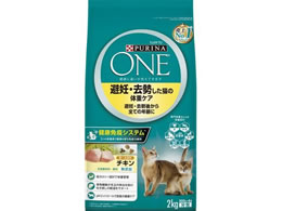 lX siLbg DEL̑̏dPA`L 2kg