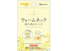  EH[lbNʂʂV[g 䂸̍ 5