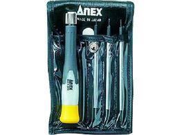 �A�l�b�N�X �X�[�p�[�t�B�b�g�����w�N�X���[�u�h���C�o�[�Z�b�g 3602