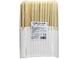 aY |V픢 24cm(nnJ}) 100V