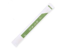 X |۔  k}Ȃ 20cm Ă 1100V