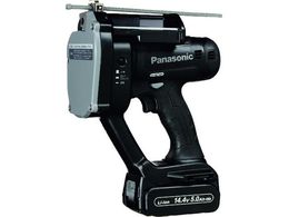 Panasonic �f���A�� �S�l�W�J�b�^�[ 14.4V5.0Ah�Z�b�g�i EZ45A8LJ2F-B