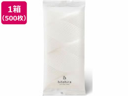H hitohira ĝăEGbg^I BASIC 500
