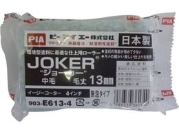 PIA SXyAW[J[2{13mm4C` 19350