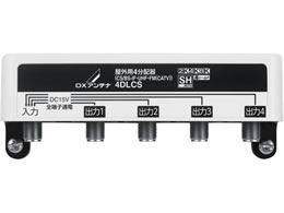DX�A���e�i ���O ���z�� 4���z ���V�[���h 2K4K8K 4DLCS
