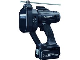 Panasonic �f���A�� �[�d���S�l�W�J�b�^�[ 18V5.0Ah�Z�b�g�i EZ45A9LJ2G-B