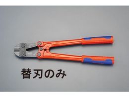 GXR ֐n (EA545K-36p) 900mm EA545K-54