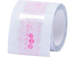 a GAEH[ӁEE No.50 5cm~5m MA-E5050FT