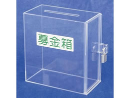 �T�T�K�� �A�N��������� ���b�N�L�[�t 32-5640