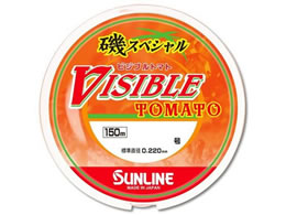 TC XyV rWug}g HG 150m 2.5 IWbh