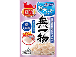 nSt[Y ꕨpE`V[[^Cv {ނ˓ 50g