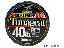 TC ciM[gFC 50m 14LB 3.5 NA