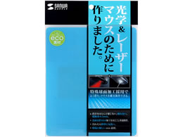 TTvC GR}EXpbh 150~180~0.5 u[ MPD-EC37BL