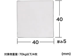 サンワサプライ 透明両面粘着ゴム クリア 中 100枚 QL-E75CL-25