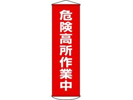 ꖋ() 댯ƒ iC^[|
