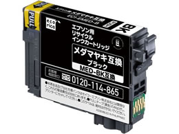 GRJ ECI-EMED-B TCNCN ubN