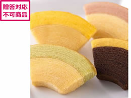 D t[cN[w 16 PGS-164