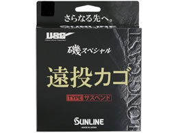 TC XyV JS TXyh HG 200m 5 