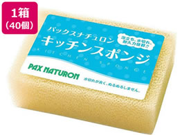 z pbNX i` Lb` X|W i`~40