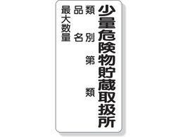 jbg 댯W ʊ댯戵ޕʁc 319-08