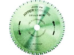 nEXB.M nCp[jo[X7000 SHp`bv\[ 100mm~24P US-100